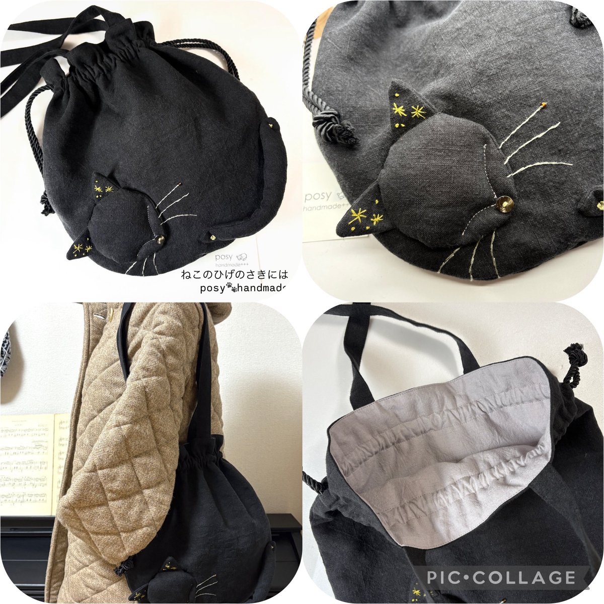 Le_da's tweet photo. 4箇所出品！完了 https://t.co/E4ubr5TLQw