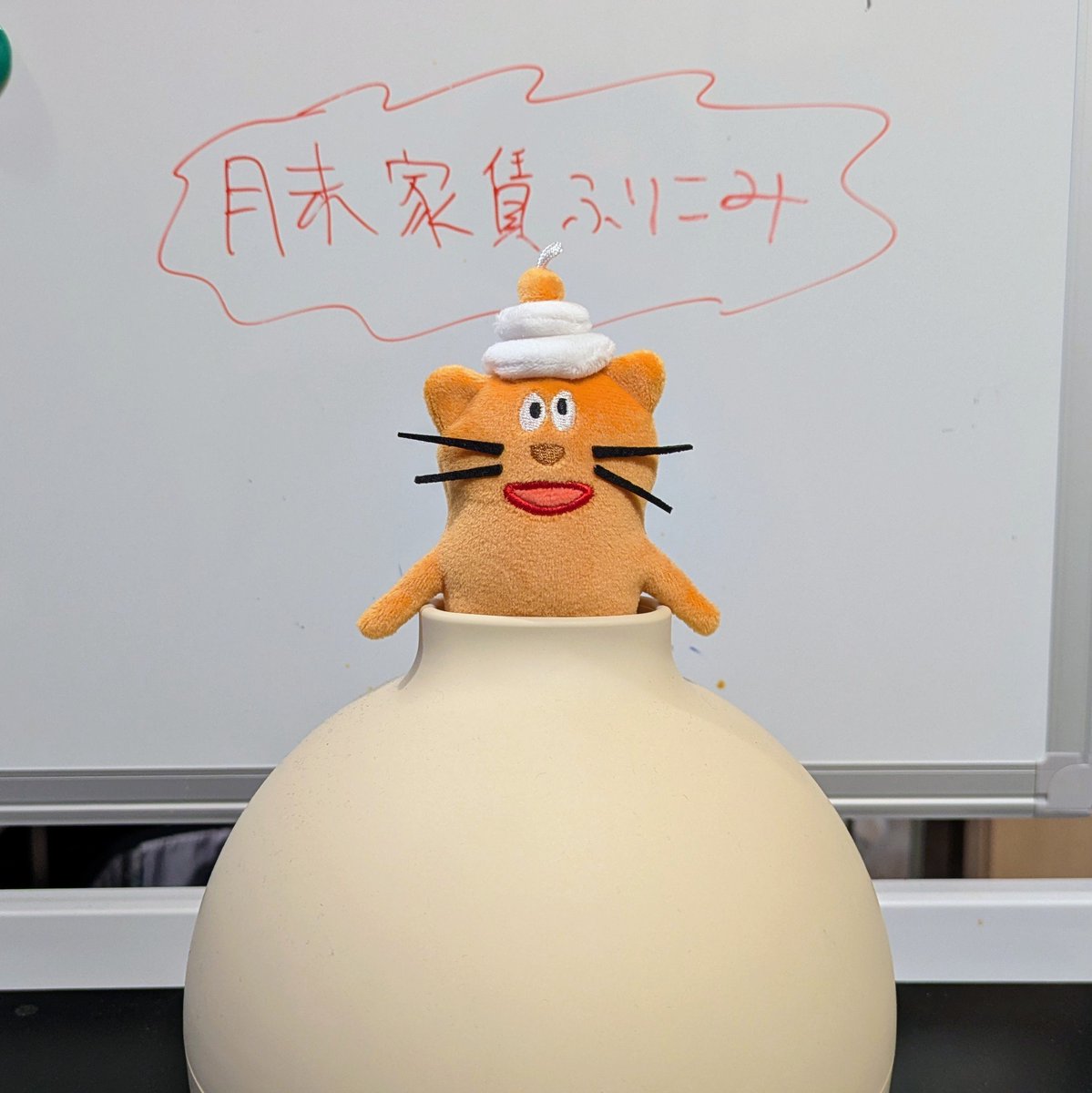 やさパーポップアップ告知】 📅11月14日(金)〜11月25(火) 📍新宿マルイ