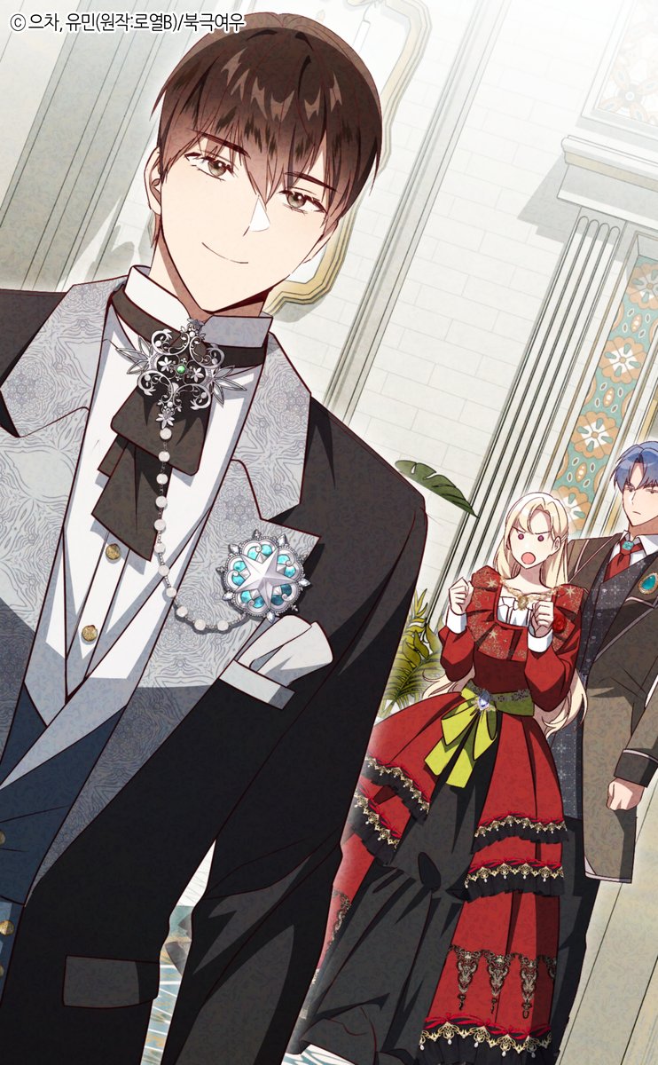 북극여우 만화 tweet media