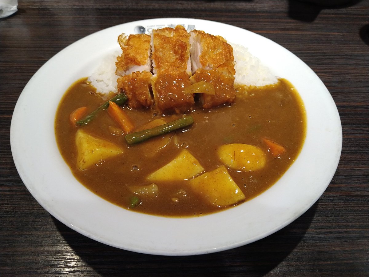 かずきち(@川崎) on X