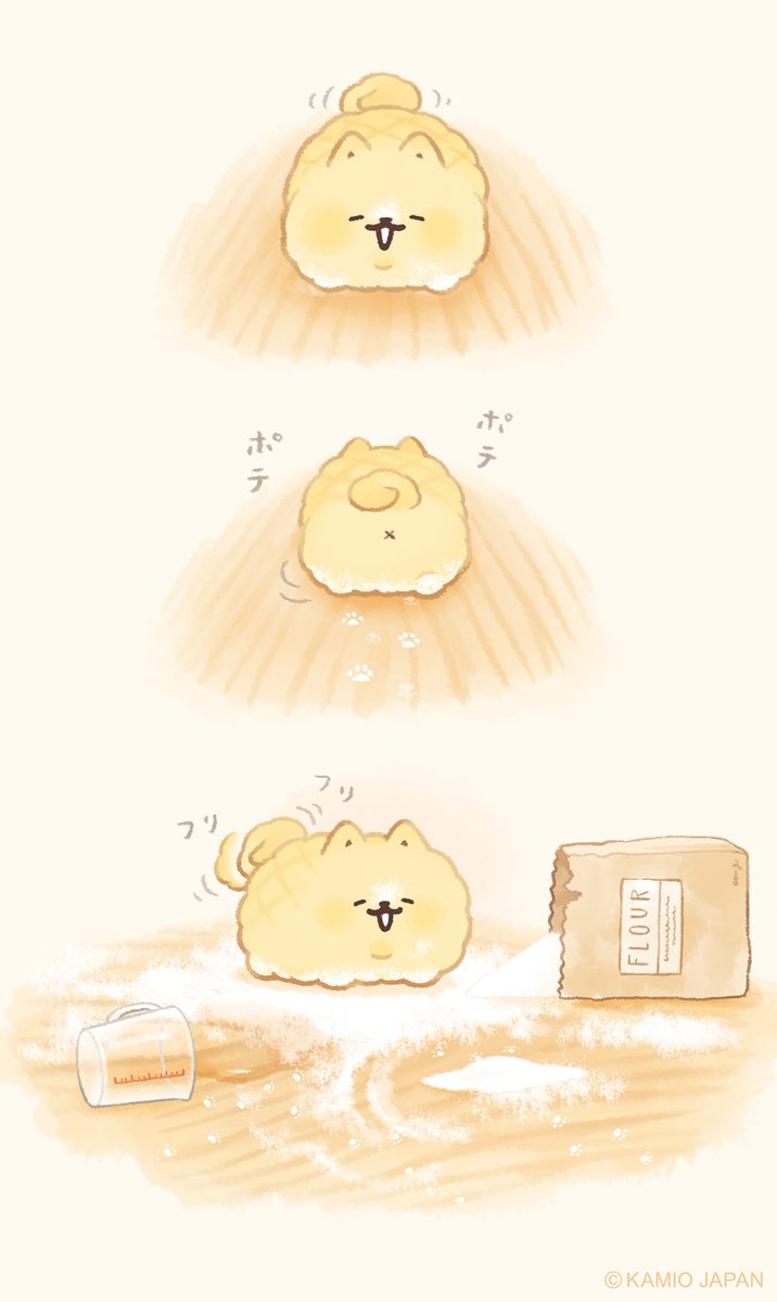 こっぺぱん (@negikoppe) / Posts / X