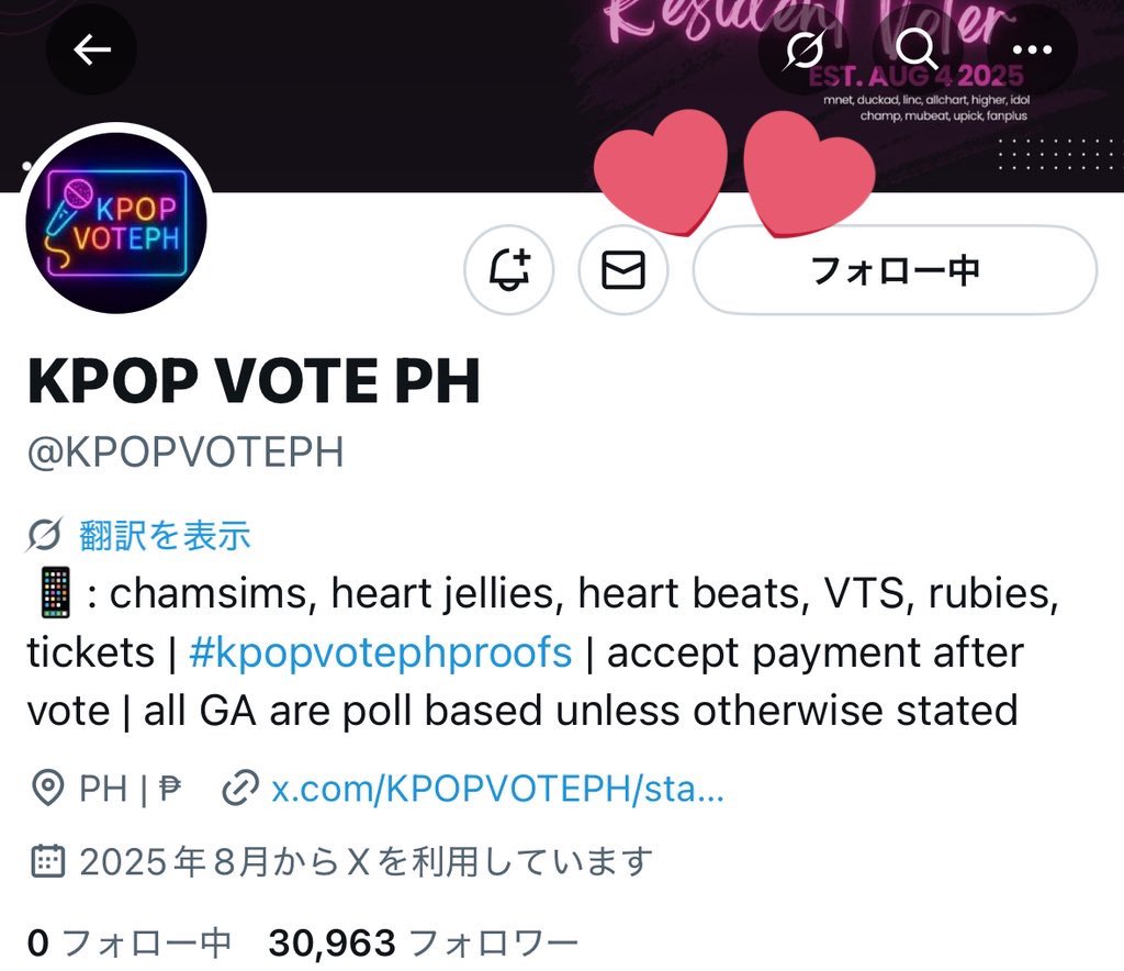 さー🐿️♡ tweet media