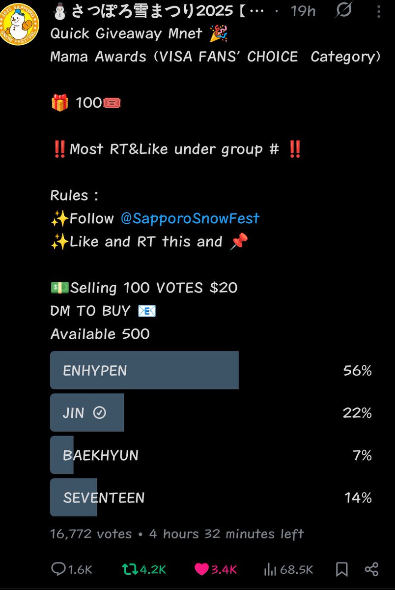 BXG2000's tweet photo. @SapporoSnowFest #Jin #2025MAMAAWARDS https://t.co/4EMSIzHQql