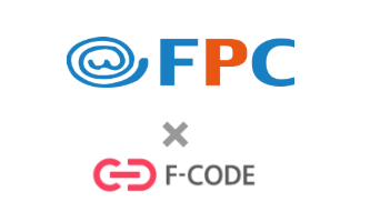 株式会社エフ・コードは、ペット保険事業を展開する株式会社ＦＰＣ（本社：広島県福山市、代表取締役社長：中西　巌、以下「ＦＰＣ」）が、WEB接客及び離脱防止ツール「KaiU」をECサイト（fpc-pet.co.jp）に導入したことをお知らせします。
prtimes.jp/main/html/rd/p…