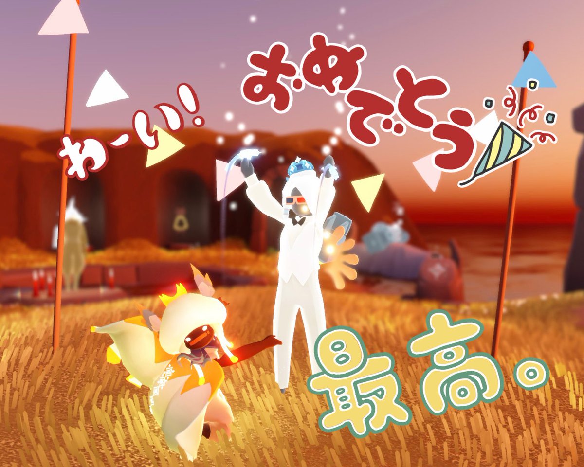 わのびぃ tweet media