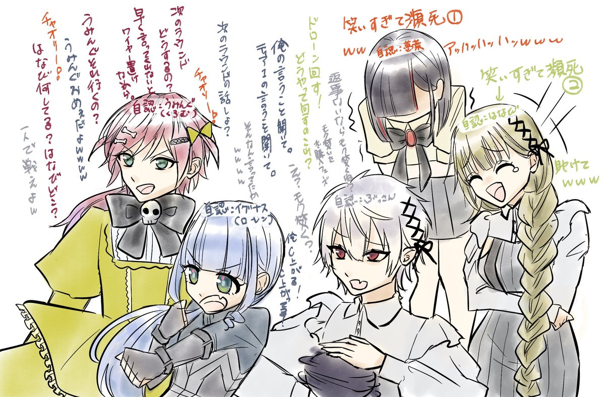 houkachanchan's tweet photo. チームたかし二次会VALO
 #イロ絵す #KuzuArt  #はなぶさの絵  #くろむアーツ  #はなびの標本 https://t.co/qyyhbWsBGC