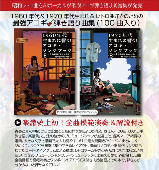 Reyuyoページです♬*° XYZ=repainting｜STARTO ENTERTAINMENT