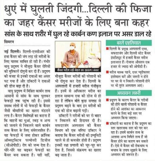 Simran (@simpasu_) on Twitter photo 