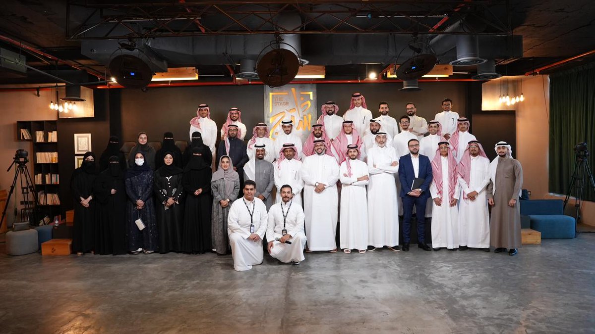 KPMG Saudi Arabia tweet media