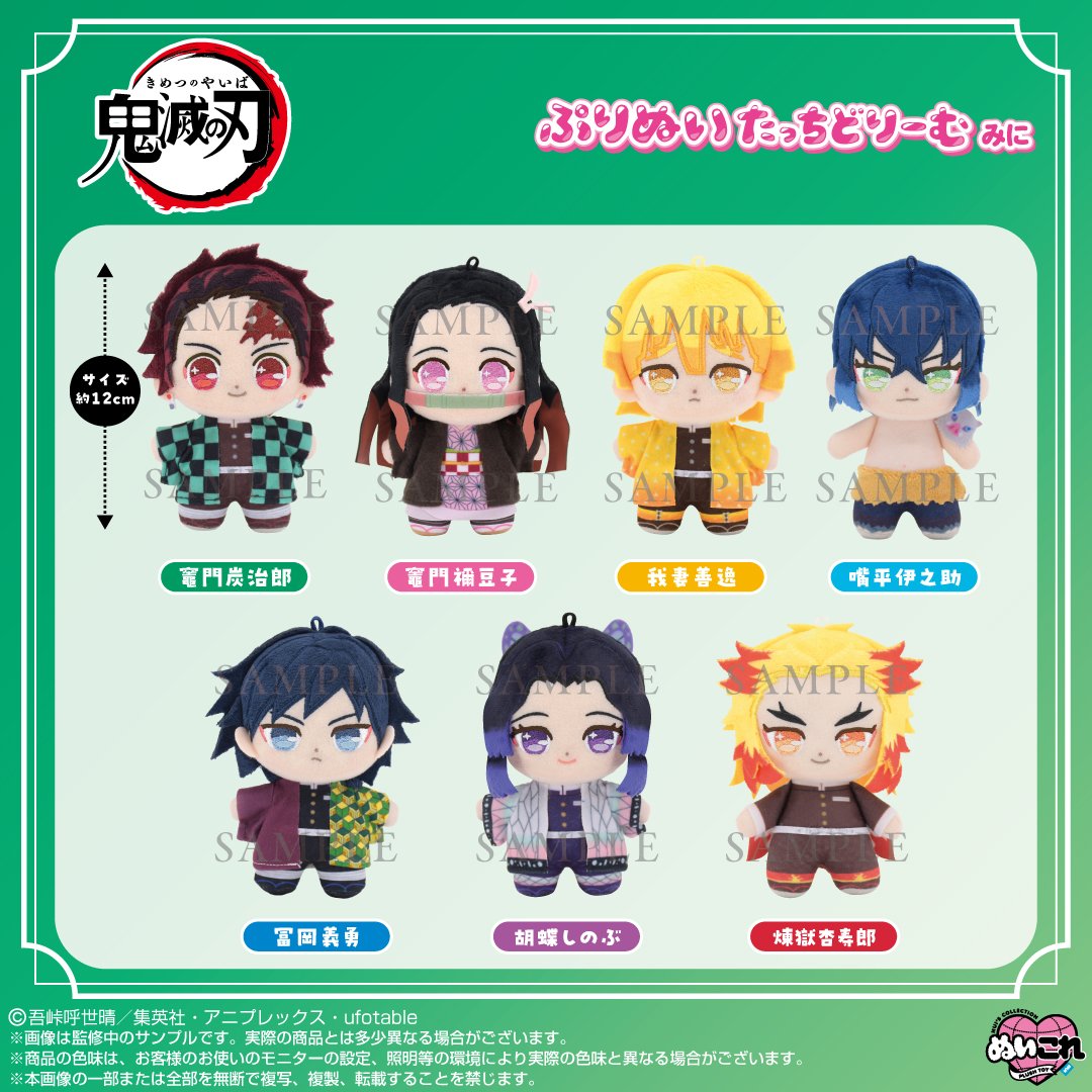 코이나츄☁️ tweet media