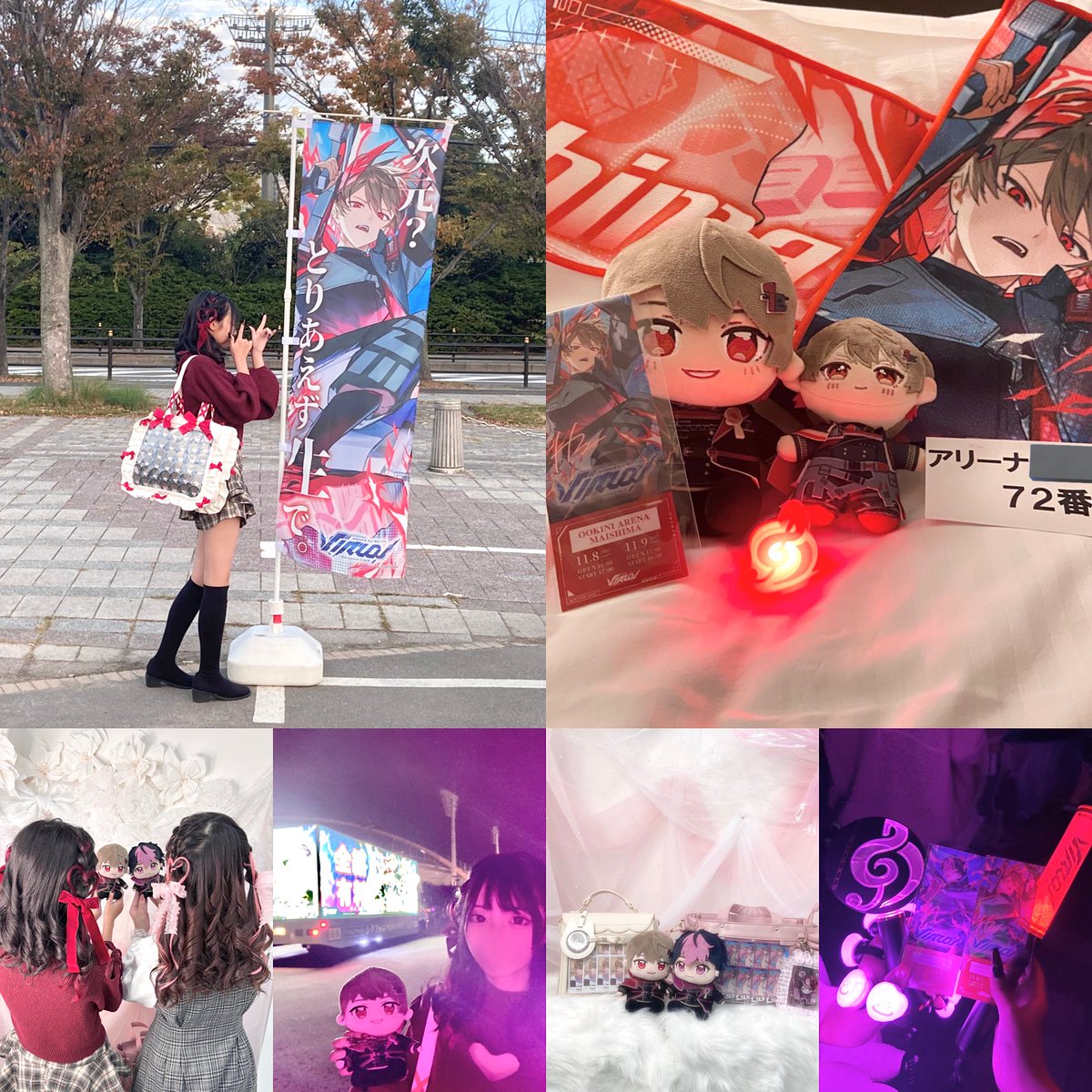 すちくん　16点 Kawasaki 2017〜Ninja1000（2BL-ZXT00W）POWERBOX HP ステンレス K's