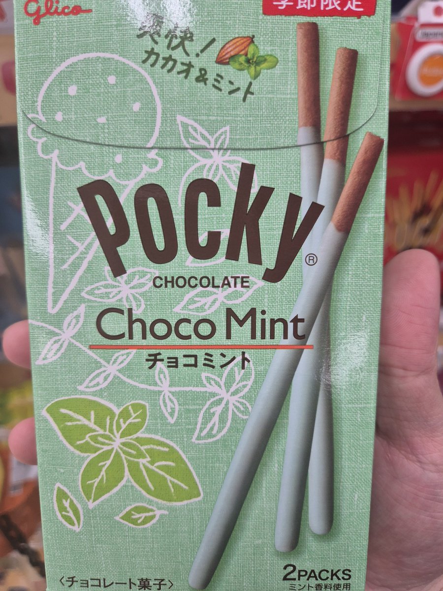 @/MintFantome  Flavour?!?!