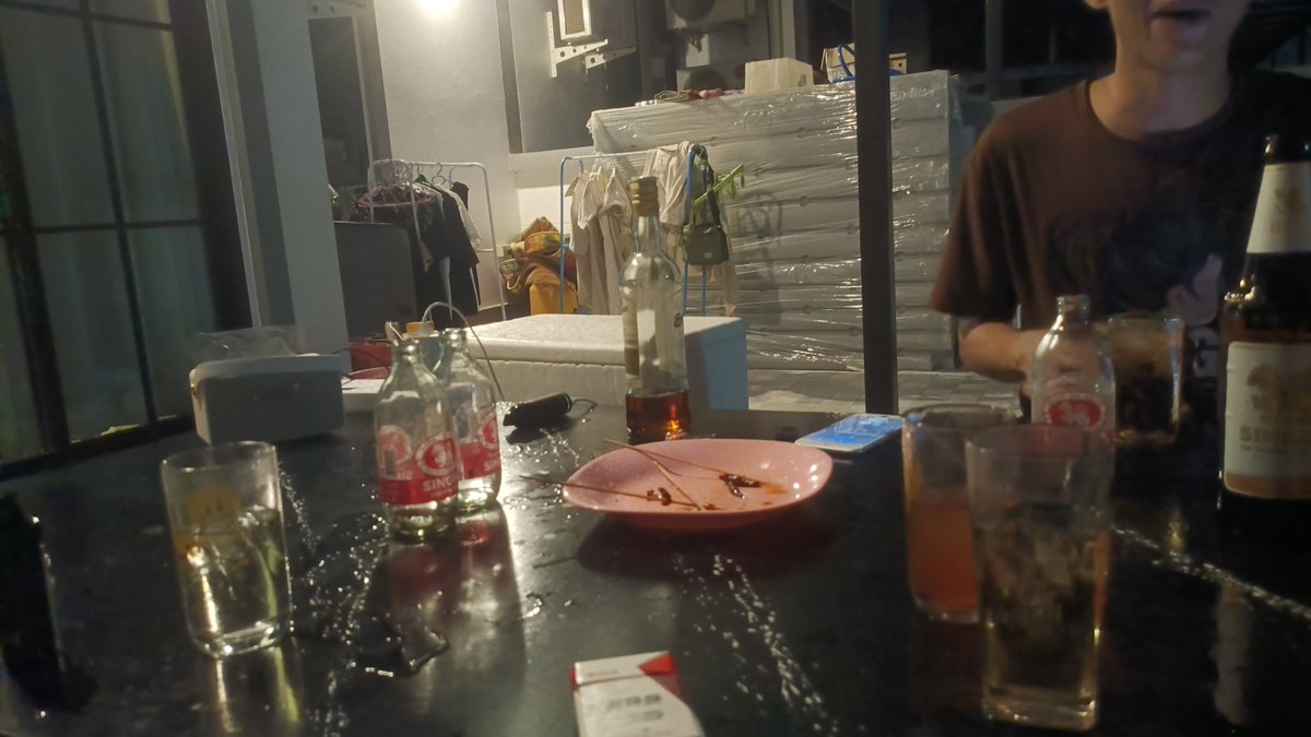 เงี่ยนครับ304