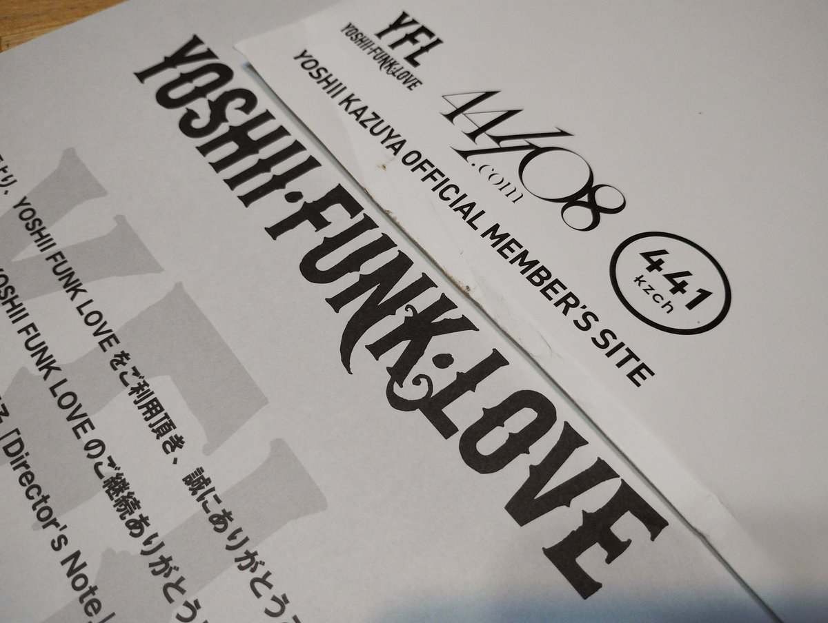 ♡　特典㉚　♡　追加でます！ hokohoko on X