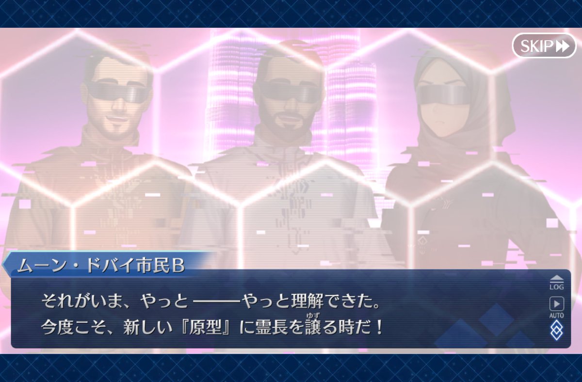 誕🎂🎊涅槃壱鄙︎ (⃔ ねはんｲﾁﾋﾅ )⃙⃘ on X