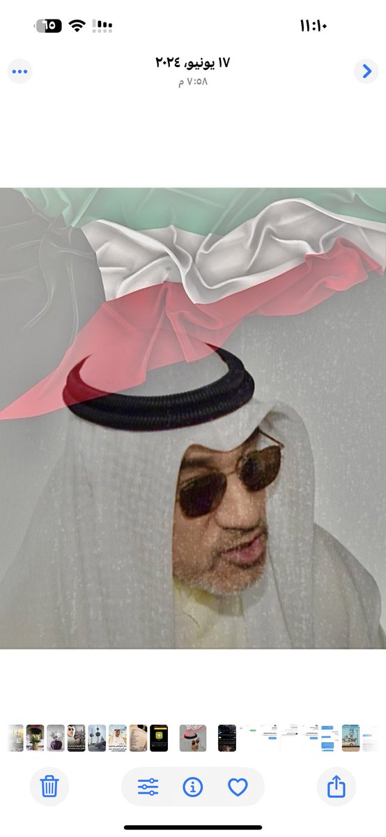 وزير ملهم …..  شخصية قيادية ناجحة  حمل على عاتقه هموم الوطن و المواطن شكرًا لمعالي وزير الداخلية #الشيخ_فهد_اليوسف_الصباح الله يحفظك و يطول بعمرك ويمدك بالصحة والعافية  والله نفتخر فيك فأنت وسام ينحط على صدورنا