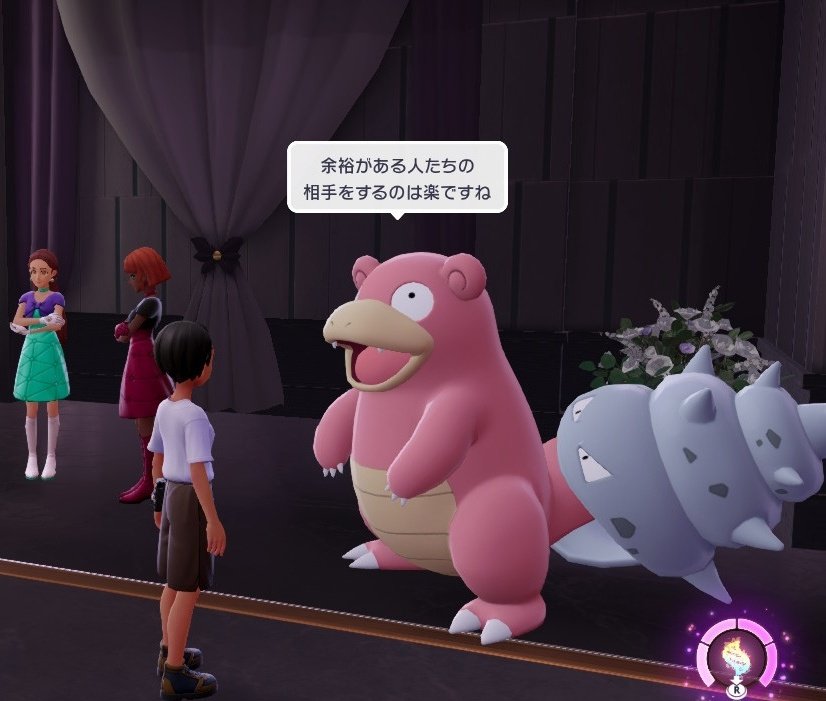 みzoo (@zoo69712356) / Posts / X