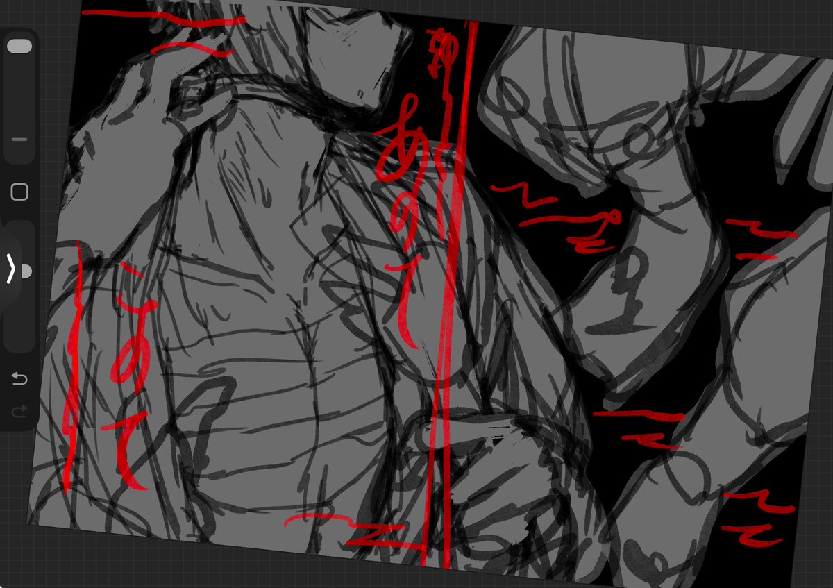 手描き　イラスト 同人 東方 手描きイラスト 『吉弔八千慧』 はがきサイズ