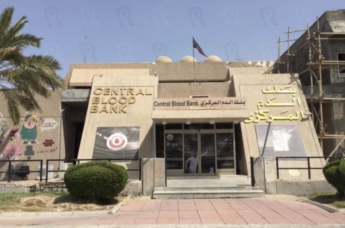 #ياباغي_الخير_أقبل
#مستشفى_مكي_جمعه 
قال تعالى:
 وَمَنْ أَحْيَاهَا فَكَأَنَّمَا أَحْيَا النَّاسَ جَمِيعًاۚ 
السلام عليكم ورحمه الله وبركاته 
محتاجين تبرع بالدم🩸
في أي مركز من مراكز بنك الدم
بأسم / أقبال فرج عيد السالم 
مستشفى مكي جمعه فهي بحاجة ماسة للدم🩸
جزاكم الله خير
إن لم