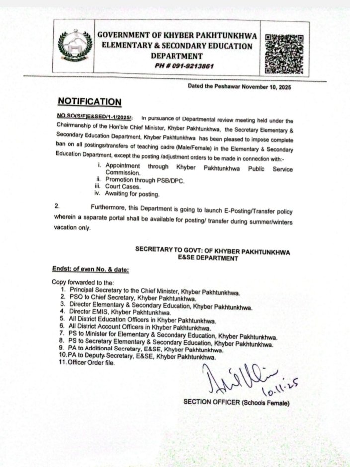 وزیر اعلیٰ خیبر پختونخوا کی ہدایات پر محکمہ تعلیم میں تمام قسم کے پوسٹنگ ٹرانسفرز پر پابندی عائد۔ نوٹیفکیشن جاری۔

صرف پبلک سروس کمیشن کے زریعے نئی بھرتیوں ، پروموشن اور تعیناتی کے منتظر ملازمین کے تبادلے اور تعیناتی ہوگی۔
 
اب کے بعد محکمہ تعلیم میں تبادلے اور تعیناتیاں صرف ای