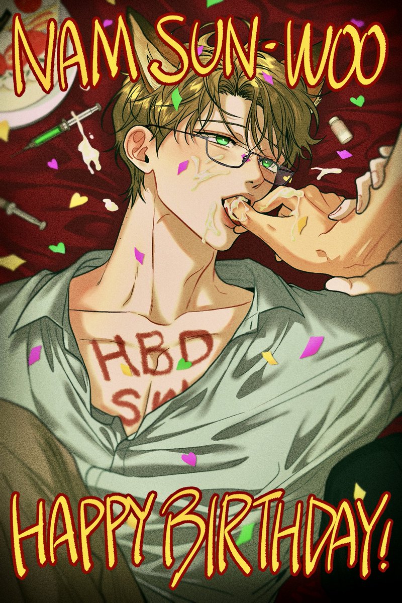 hey 남선우실장 생일 축하해💚
태안이 말 좀 잘 듣구 야무지게 먹구 쑥쑥 커서
like 멋쟁이 폭스가 되거라 🦊

#HAPPY_SW_DAY
#HBD_PROJECT1111
#론프로젝트 #RonProject