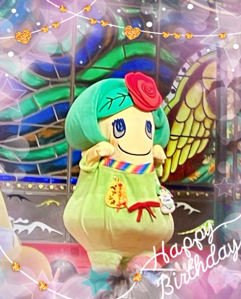 ♡Hiro♡*〔ひろー〕 on X