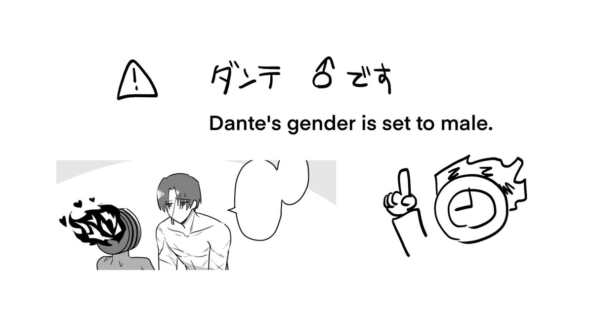 まめのこページ 吃饭号🍚 @ DOUMINI2025 on X