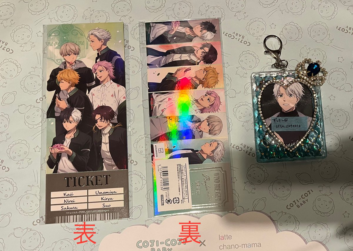 AK☆様おまとめ ずっきん@取引垢⛄️🌹呪卍 on X