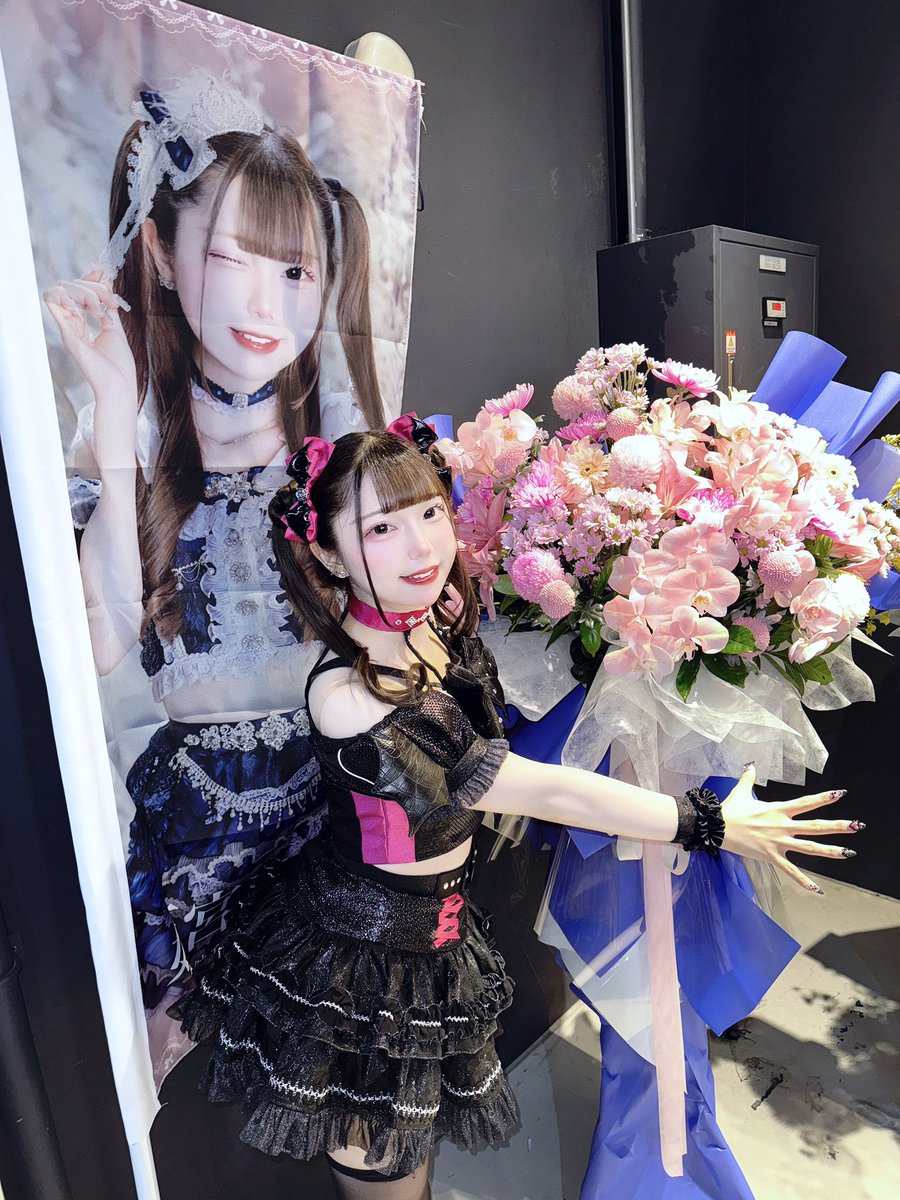 amaimai_eclipse's tweet image. みなさんに大切なお知らせがあります。

日蝕エクリプスは、2026年2月7日をもちまして現体制を解散いたします。
そして私、姫宮まいも日蝕エクリプスを卒業いたします。

(続きはALT)