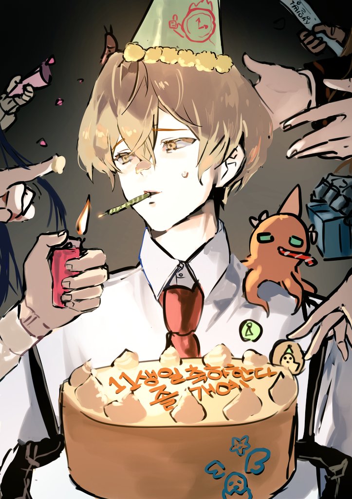 U3U_sinclair's tweet image. HAPPY BIRTHDAY