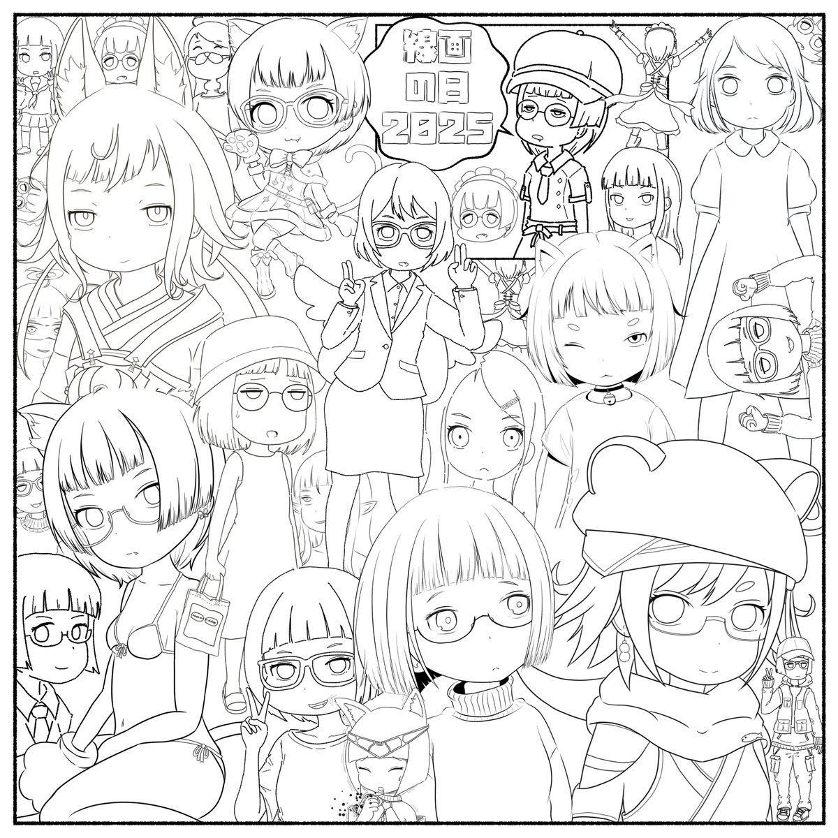 きょうは #線画の日 ですの✍️( 'ω' ✍️) 