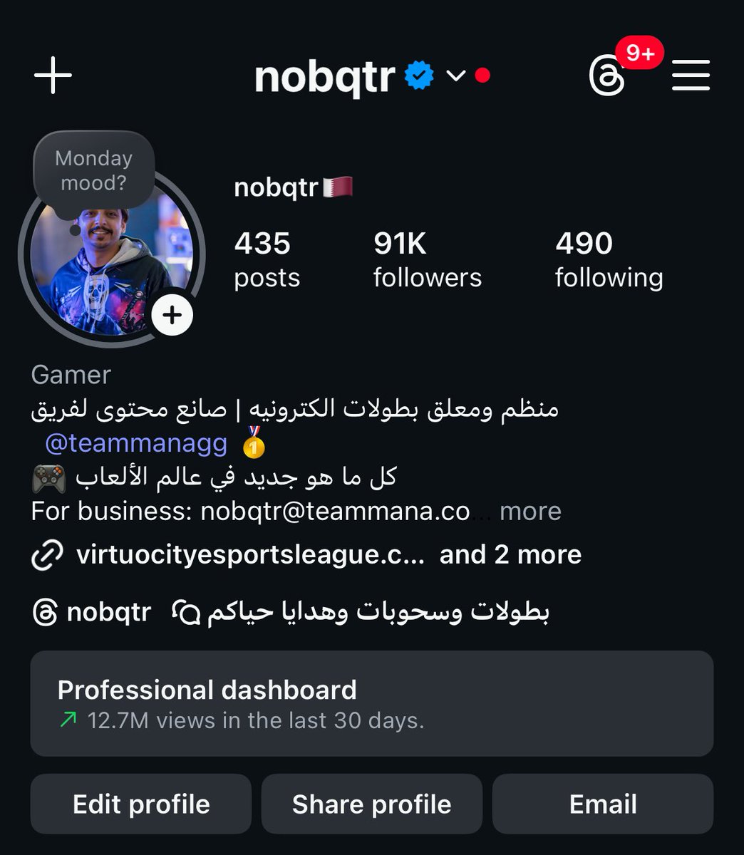 ما بقى شي على 100k شكرا <a href="/teammanagg/">Team Mana</a> على دعمكم المستمر لي وترا انا دايم انزل ف الانستا 
اللي مهتمين ف بطولات فورت او غيرها ينورنا ❤️😍