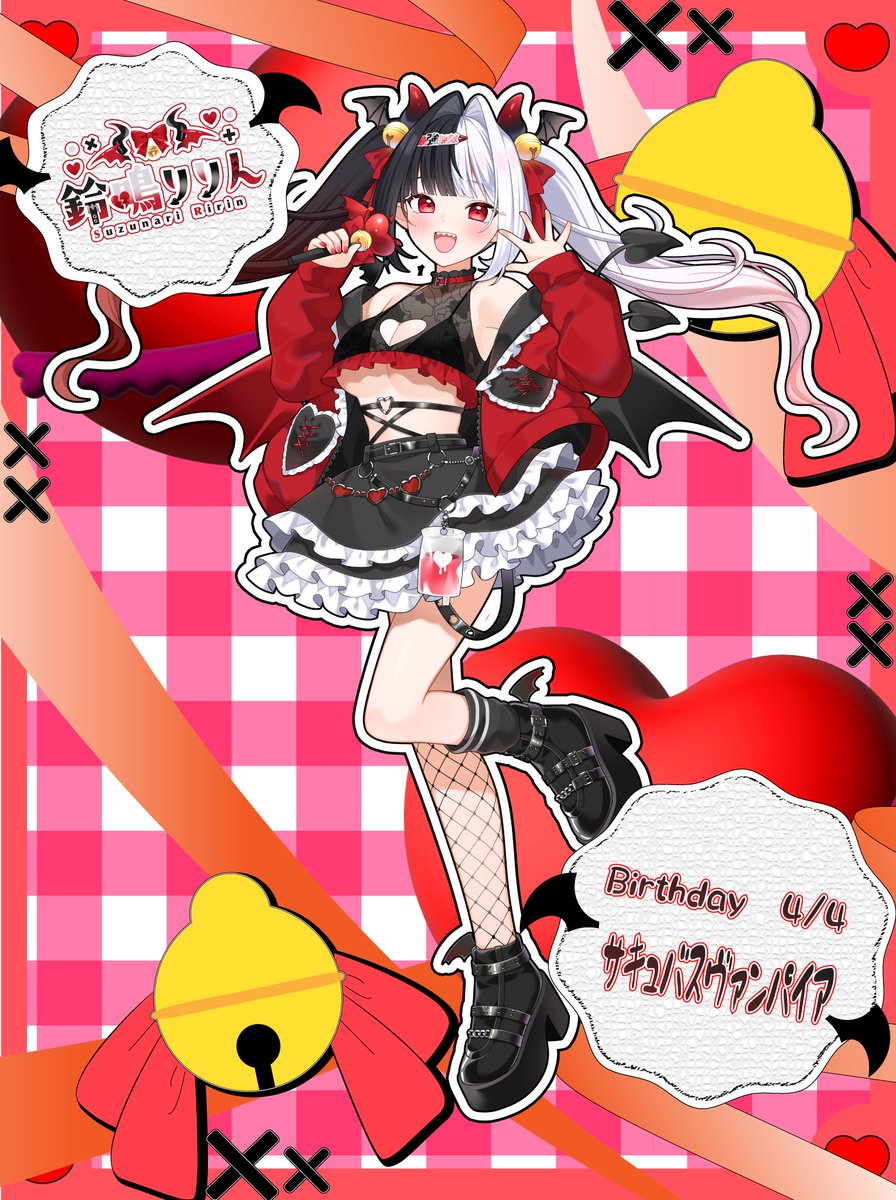 サブ鳴りりん tweet media