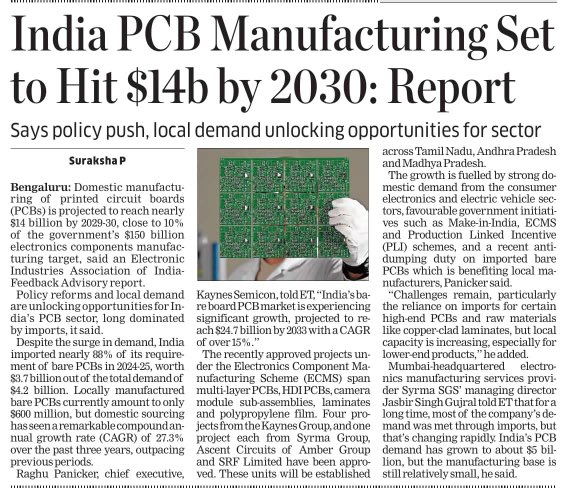 kkg_1991's tweet image. 1/ 🇮🇳📈 India’s PCB manufacturing industry is gearing up for a massive expansion.

Domestic output is projected to hit $14B by 2030, nearly 10% of India’s $150B electronics manufacturing target.

Policy support + demand boom = big structural story.
#MakeInIndia #PCBs #Electronics