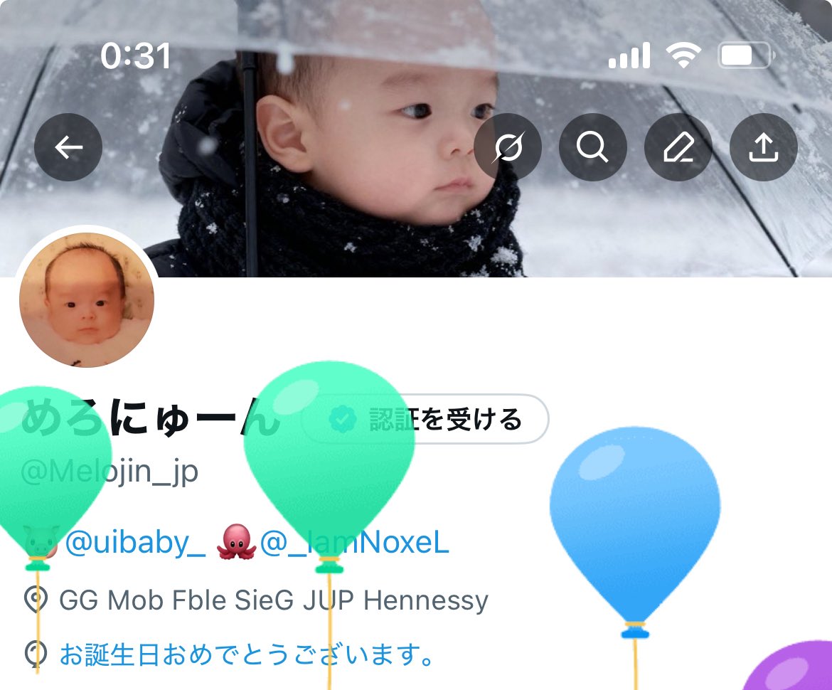 巷のソーヴァ tweet media