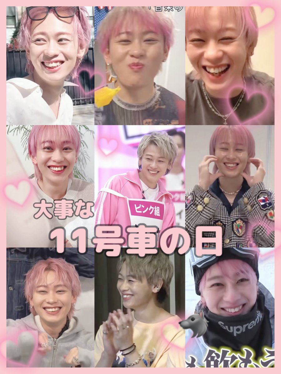 サツキ🐺🎧 on X