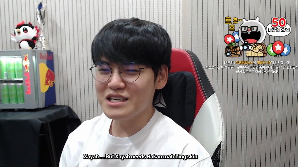 Guma would pick Xayah if Keria picks Rakan ONCE AGAIN! ugh