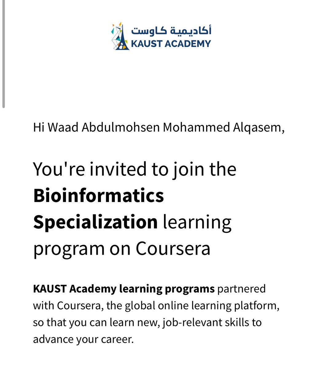 ph__waad's tweet image. متحمممسة جداً 🤩🤩🩶🩶
بإذن الله بكون ضمن المتأهلين لآخر مرحله ❤️‍🔥
و بنقدم مشروع بحثي جبار في المعلوماتيه الحيويه 🙂‍↕️🧬
#kaust_academy #bioinformatics @KAUST_Academy