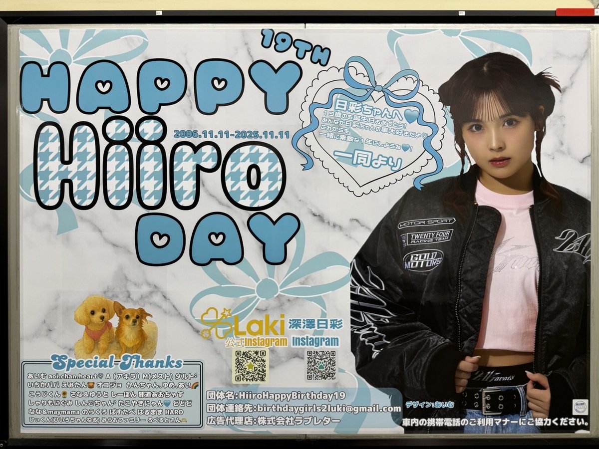 こうじくん🌻 on X