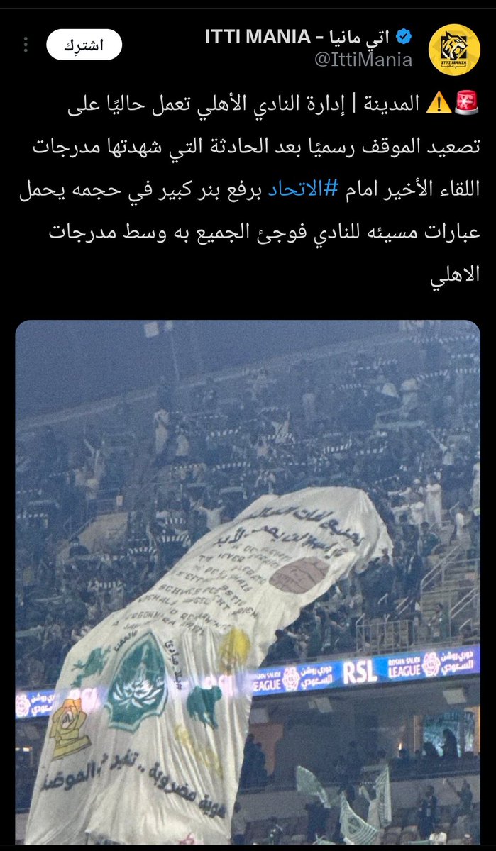 marwan343698's tweet photo. @BGM_FC911 @3ziz_RM @enuior @FahdCynndy على طاري البنر والخلعه https://t.co/ooMKiEwmIm