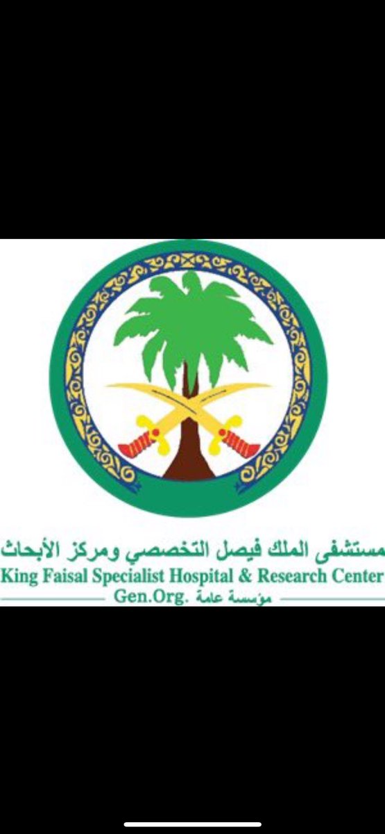 عبدالاله الحيدري، مدير إدارة tweet media