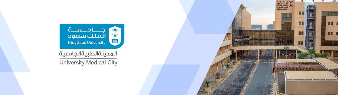 عبدالاله الحيدري، مدير إدارة tweet media