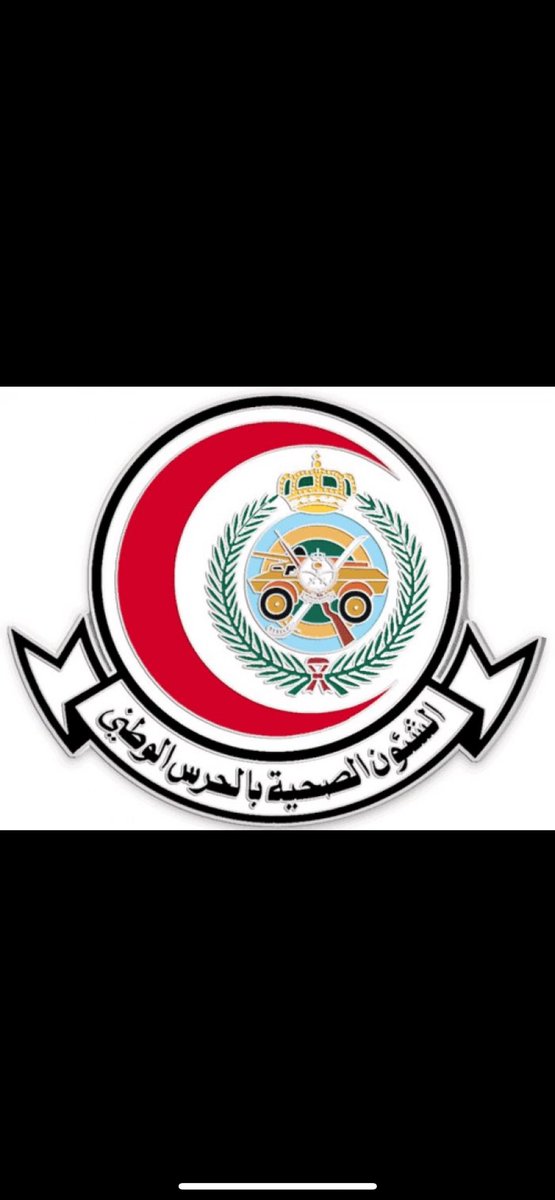 عبدالاله الحيدري، مدير إدارة tweet media