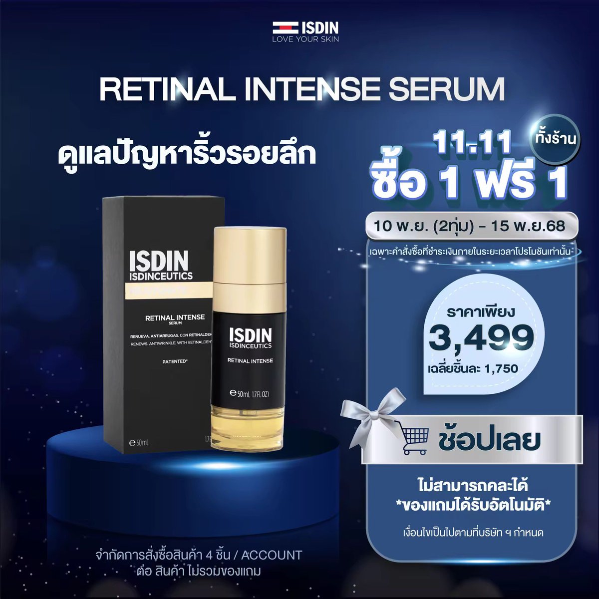 dobbydump's tweet photo. หาคนหาร isdin 2 รายการนี้ค่ะ

#ส่งต่อเครื่องสําอาง #ส่งต่อคสอ #ส่งต่อสกินแคร์ #ส่งต่อรองพื้น #คสอมือ2  #เปิดหารคสอ #เครื่องสําอางมือสอง #ตลาดนัดเครื่องสำอางค์ #โล๊ะตู้ #isdin #isdinthailand https://t.co/2ClWl6AmPd