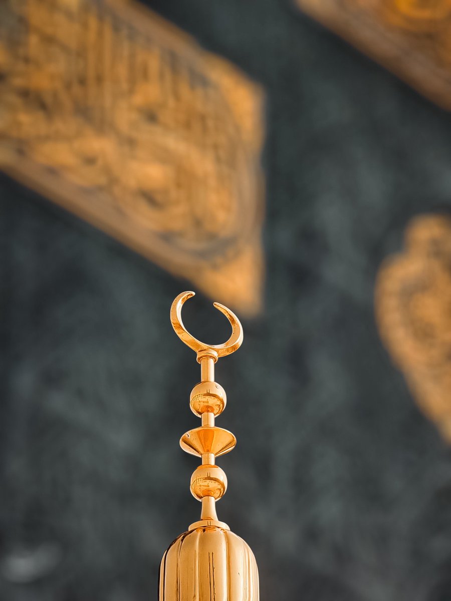 🕋