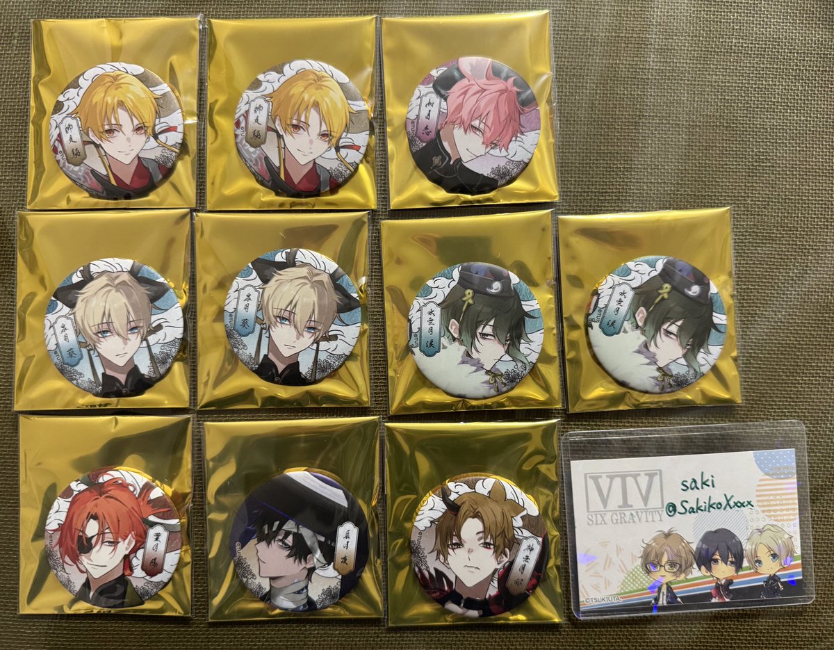 saki☆いろいろ… on X