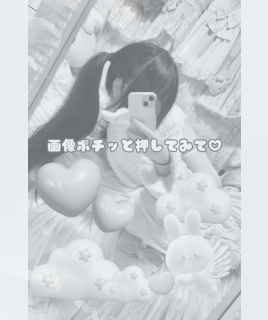 theroxyroller78's tweet image. 18🚺