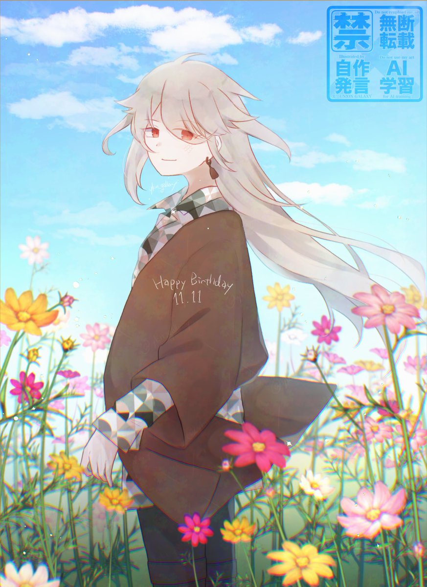 ykn_gallery's tweet photo. #甲斐田紫音誕生祭2025 🤍 https://t.co/IH1lKDkqia