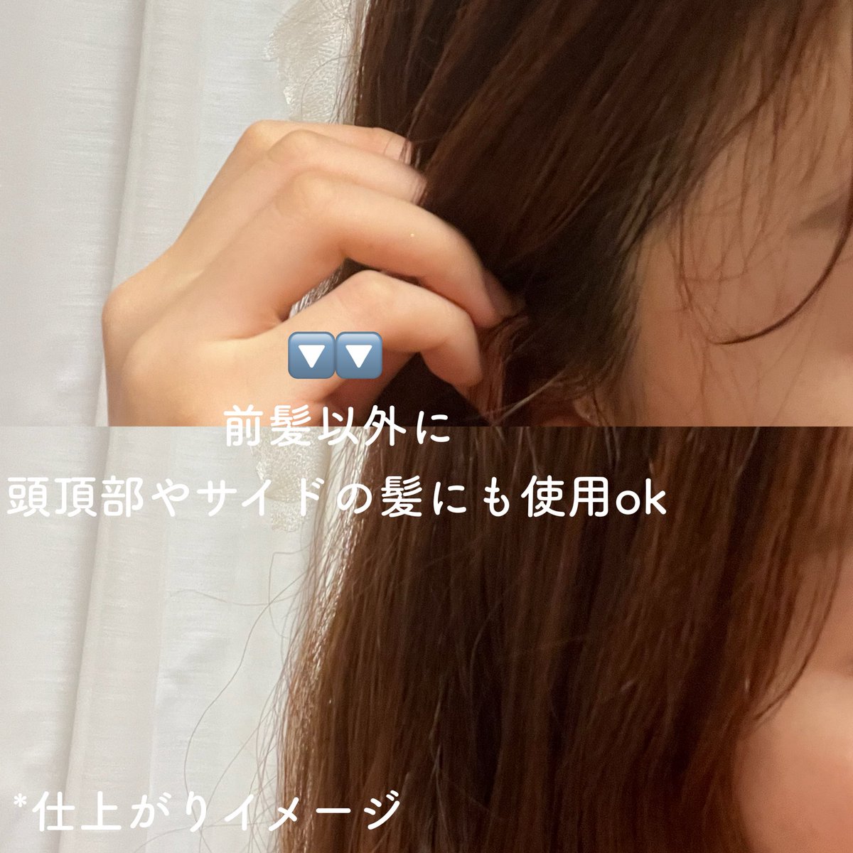 ベタついた髪がサラサラに！
<a href="/ureun_japan/">ユアルン公式 (Ureun Japan Official)</a> のドライシャンプーアンプル
前髪などのベタつきに😉適量出して髪に馴染ませてコームで整えるだけ😌

透明のジェルテクスチャーで、さらっと軽めの仕上がりに！持ち運びにもおすすめのサイズ！ベタつきが気になる人ぜひ使ってみてねー！！

#PR