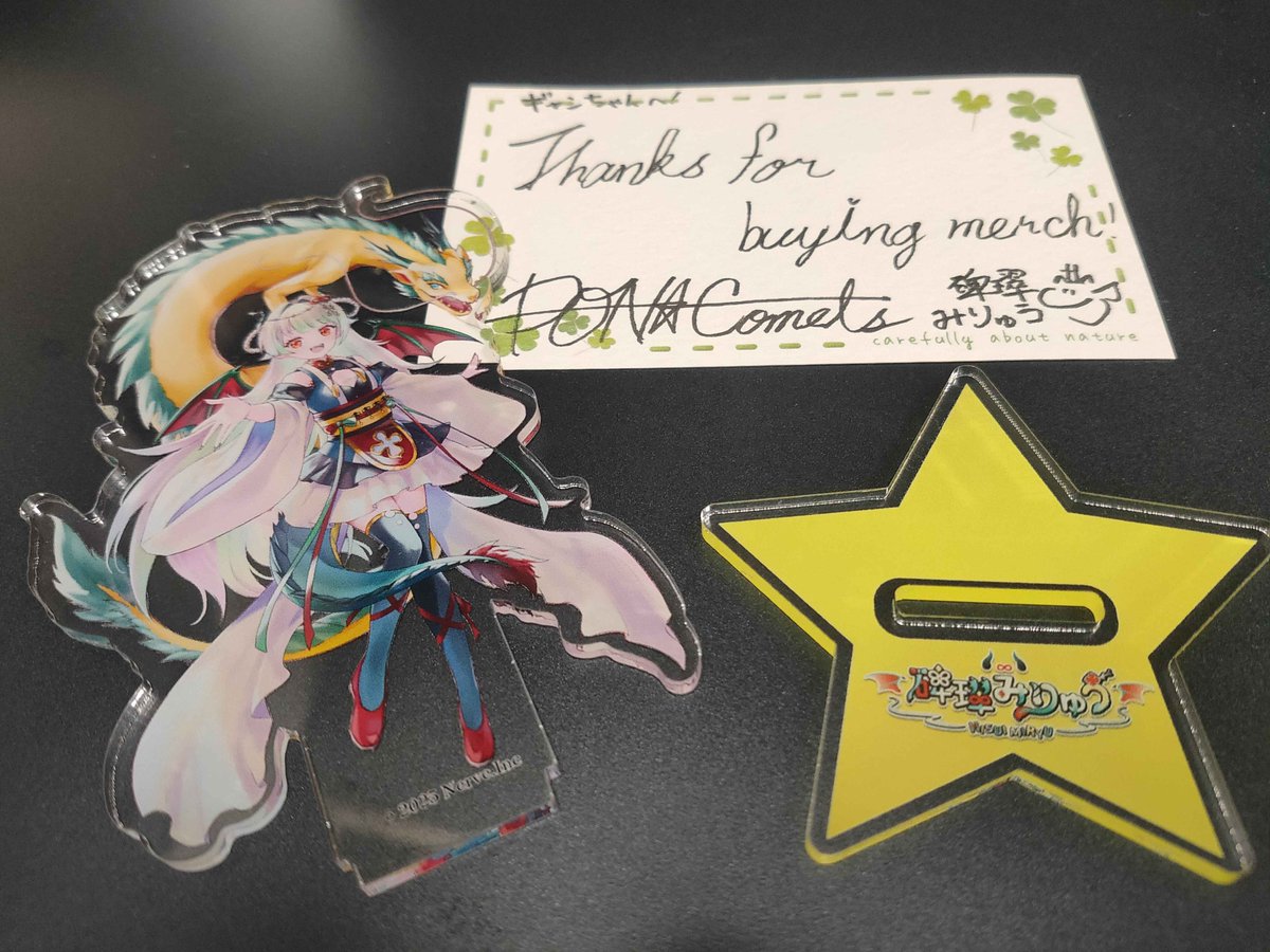 ポメころび様 おまとめ ポメころび様 おまとめ